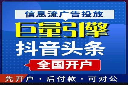 百度SEO推广案例：优化策略与效果对比