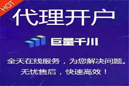 竞价推广SEM托管实战案例，揭秘高转化策略